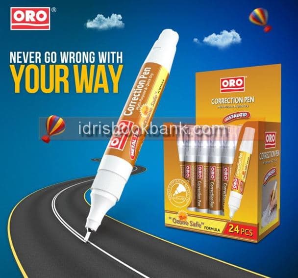 QURAN E MAJEED PARA PART 1 (401)