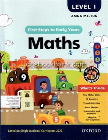 OXFORD FIRST STEP TO EARLY YEARS MATHS LEVEL 1 *