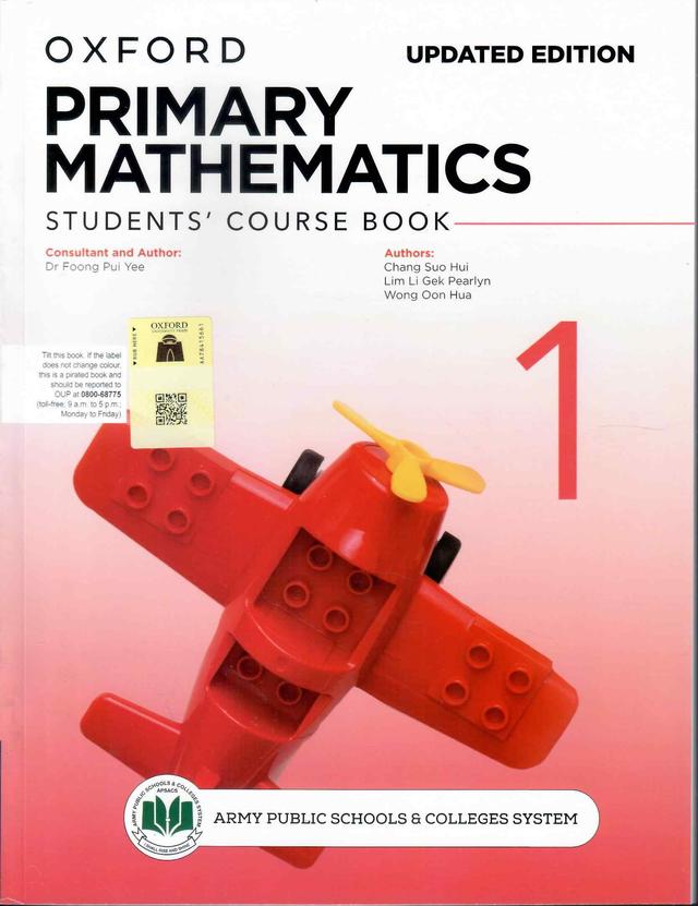 OXFORD PRIMARY MATHEMATICS STUDENTS COURSE BOOK 1 UPDATED EDITION