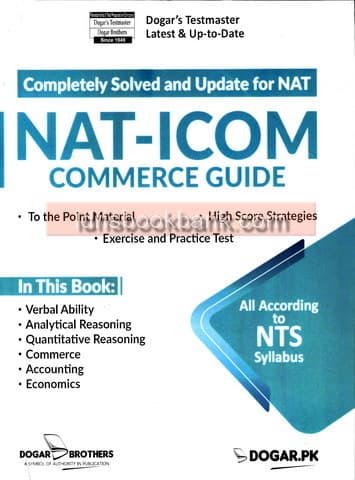 DOGAR BRO NAT ICOM COMMERCE GUIDE