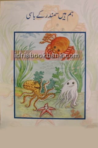 CRACKING THE SAT MATH 1 SUBJECT TEST