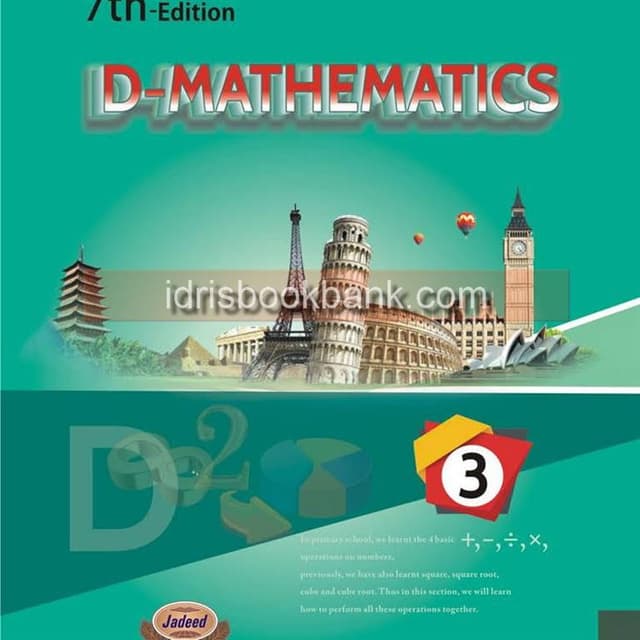 JADEED KEY TO D MATH 3 7E