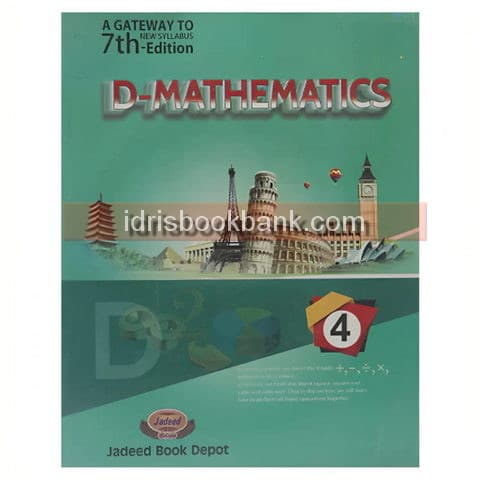 JADEED KEY TO D MATH 4 7E