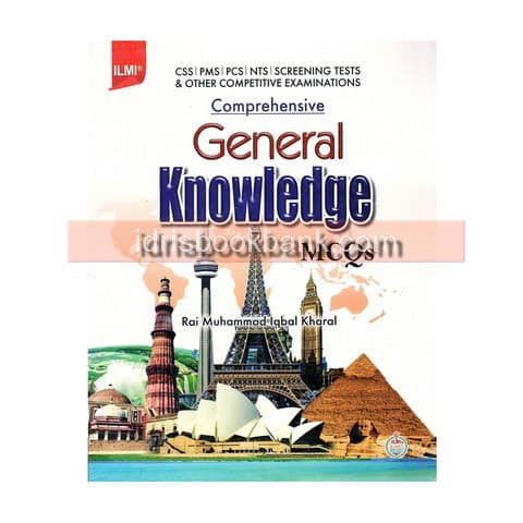 ILMI COMPREHENSIVE GENERAL KNOWLEDGE MCQS