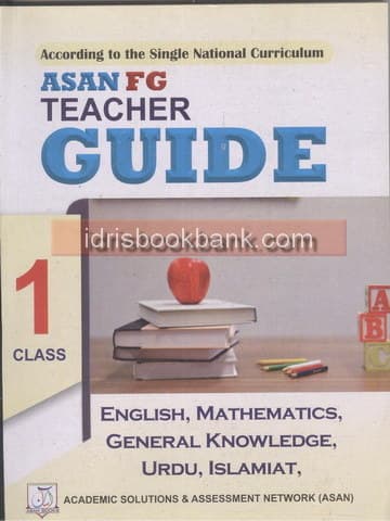 ASAN FG GUIDE ALL IN ONE 1