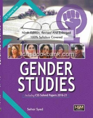 GENDER STUDIES FOR CSS (SR)