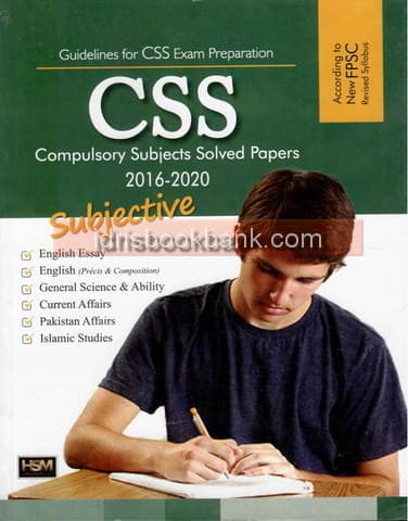CSS COMPULSORY SUBJECTS SOLVED PAPER (SR)