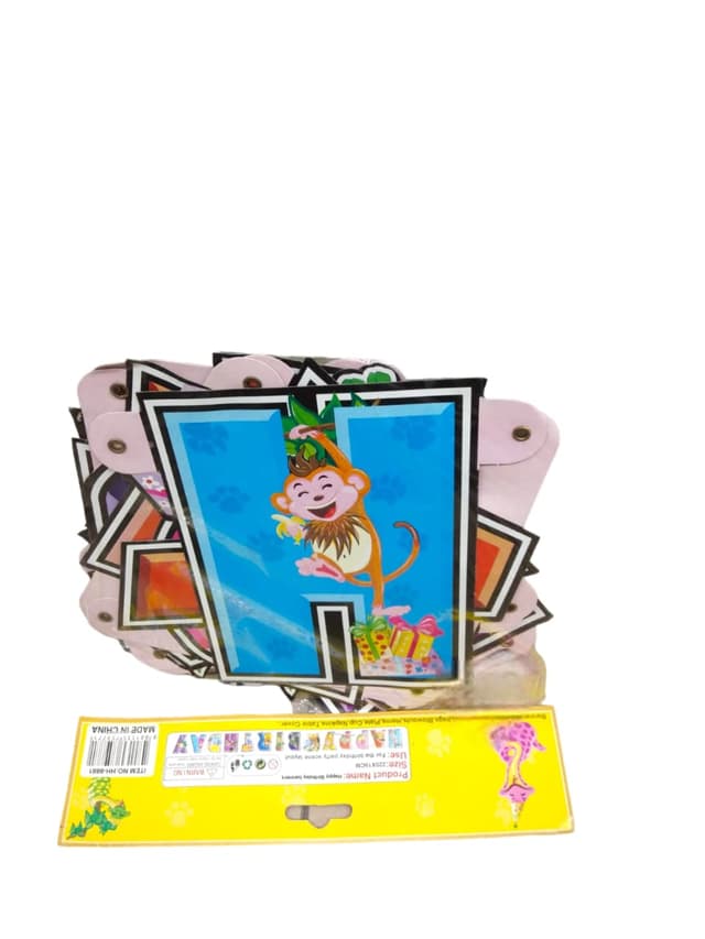 PARTY FAVOURS MONKEY BANNERS