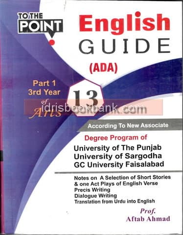 TO THE POINT ENGLISH GUIDE ADA P1 13