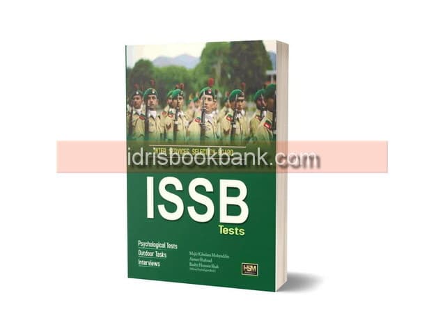 HSM ISSB TESTS GUIDE