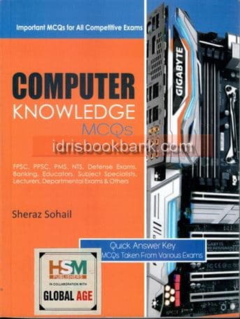 HSM CSS COMPUTER KNOWLEDGE MCQS