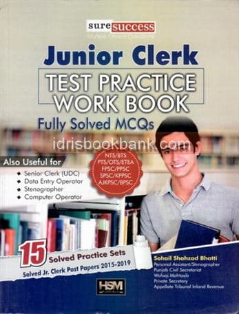 HSM JUNIOR CLERK TEST PRACTICE WORK BOOK SOLVED MCQS