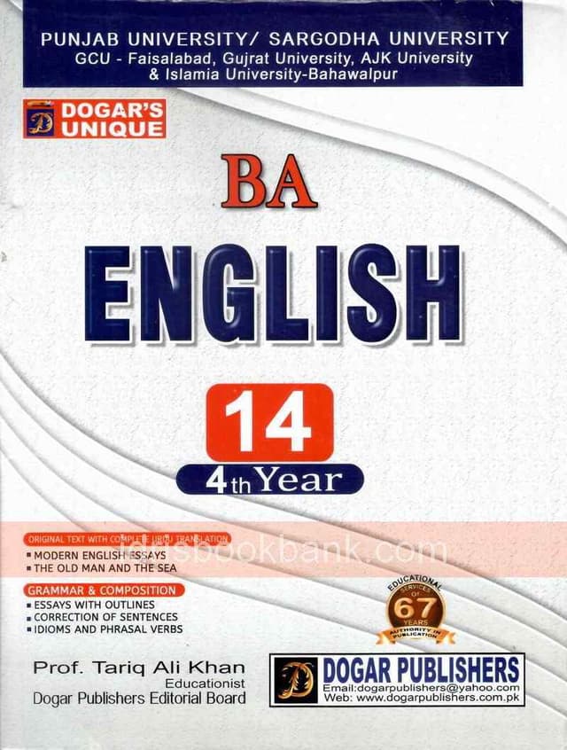 DOGAR UNI BA ENGLISH 4 YEAR 14