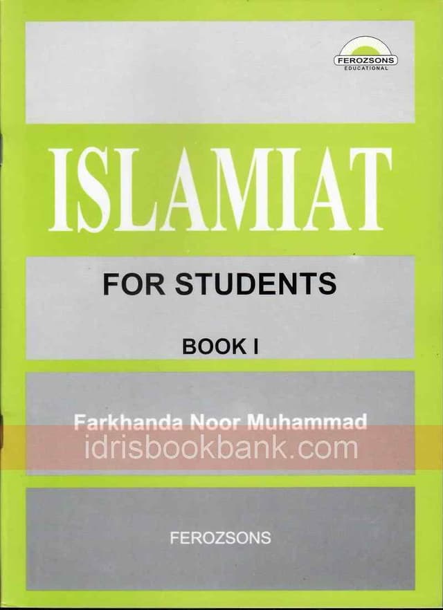 FS ISLAMIYAT BOOK 1