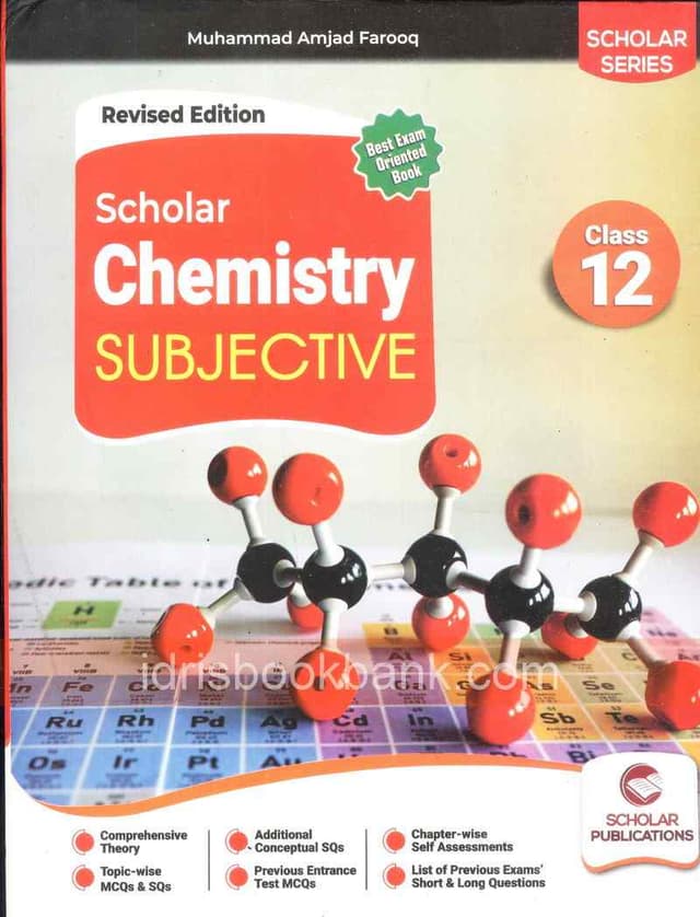 FS UJALA URDU BOOK 2