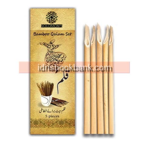 KHATATI QALAM SET 5 PCS