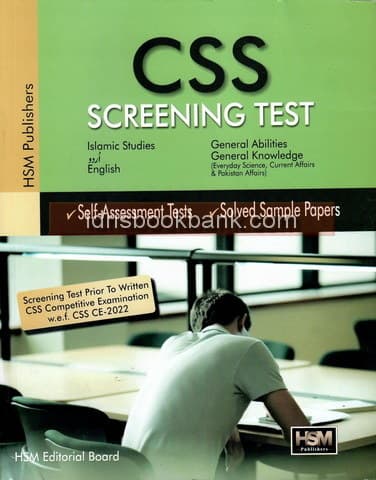 HSM CSS SCREENING TEST