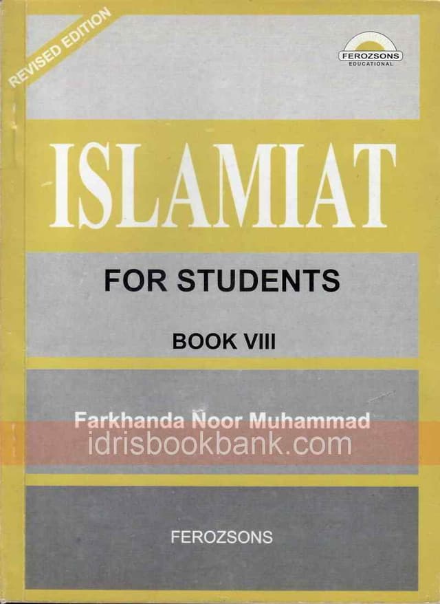 FEROZSONS ISLAMIYAT FOR STUDENTS 8
