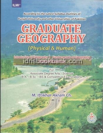 ILMI GRADUATE GEOGRAPHY PHYSICAL & HUMAN BA P1 EM