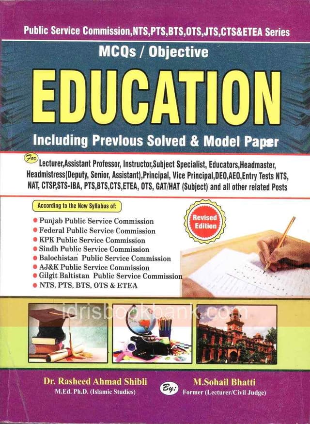 BHATI EDUCATION MCQ OBJ SOLVED MODEL PAPER