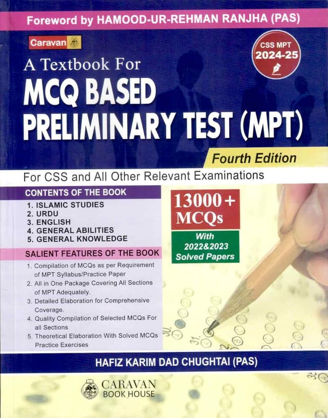CARAVAN CSS MCQS BASED PRELIMINARY TEST (MPT) GUIDE