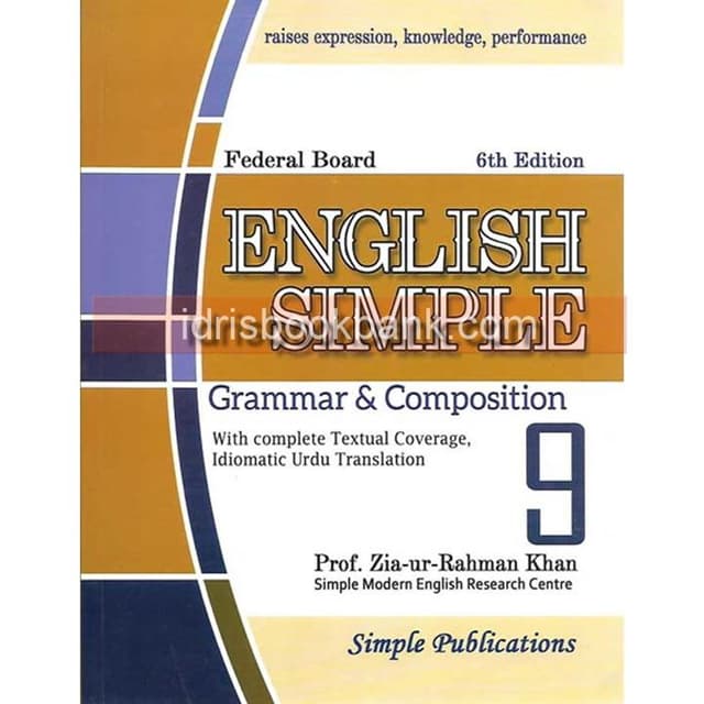 ENGLISH SIMPLE GRAMMAR AND COMPOSITION 9 6TH ED
