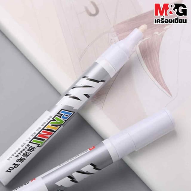 M&G PAINT MARKER WHITE