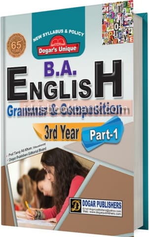 DOGAR UNI BA ENGLISH GRAMMAR AND COMPOSITION 3RD YEAR