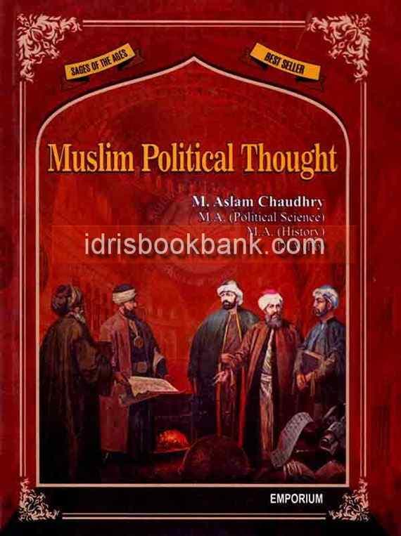 EMPORIUM MUSLIM POLITICAL THOUGHT