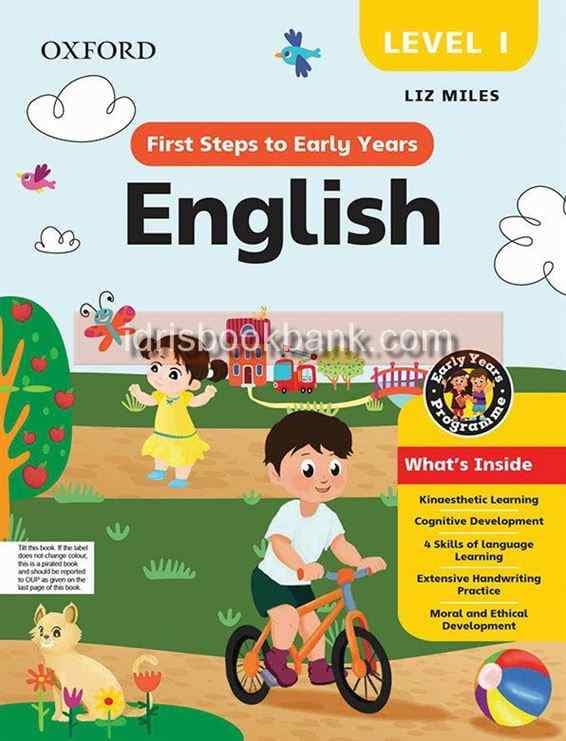 OXFORD FIRST STEP TO EARLY YEARS ENGLISH LEVEL 1*