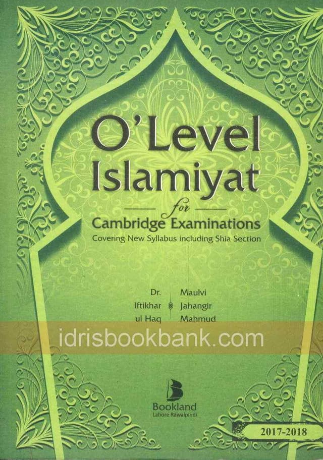 CAMBRIDGE O LEVEL ISLAMIYAT 2013 2017