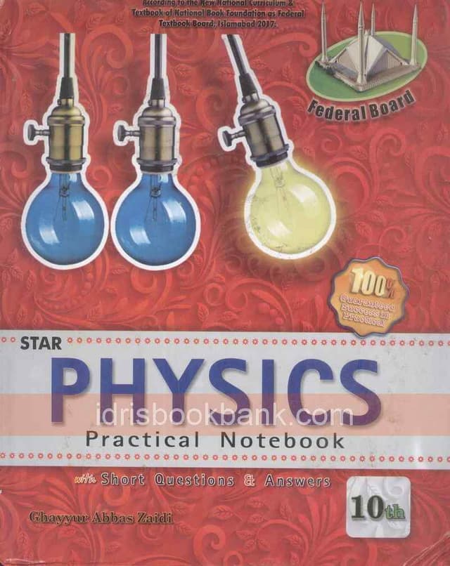 STAR PC PHYSICS 10 FG