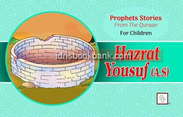 PROPHET STORIES HAZRAT YOUSAF ENG