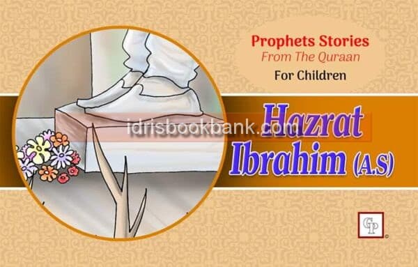 PROPHET STORIES HAZRAT IBRAHIM ENG