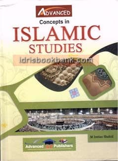 ADVANCED CONCEPTS IN ISLAMIC STUDIES