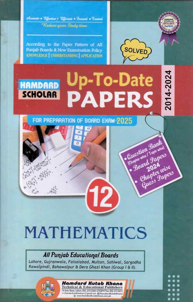 HAMDARD MODEL PAPER MATHEMATICS 12