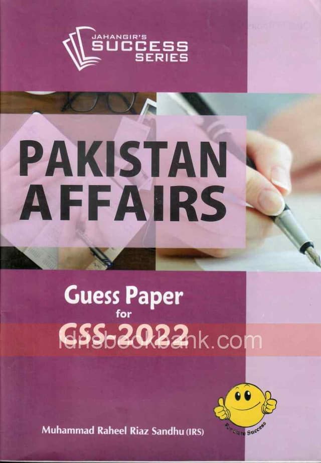 JAHANGIRS PAKISTAN AFFAIRS GUESS PAPER FOR CSS-2022