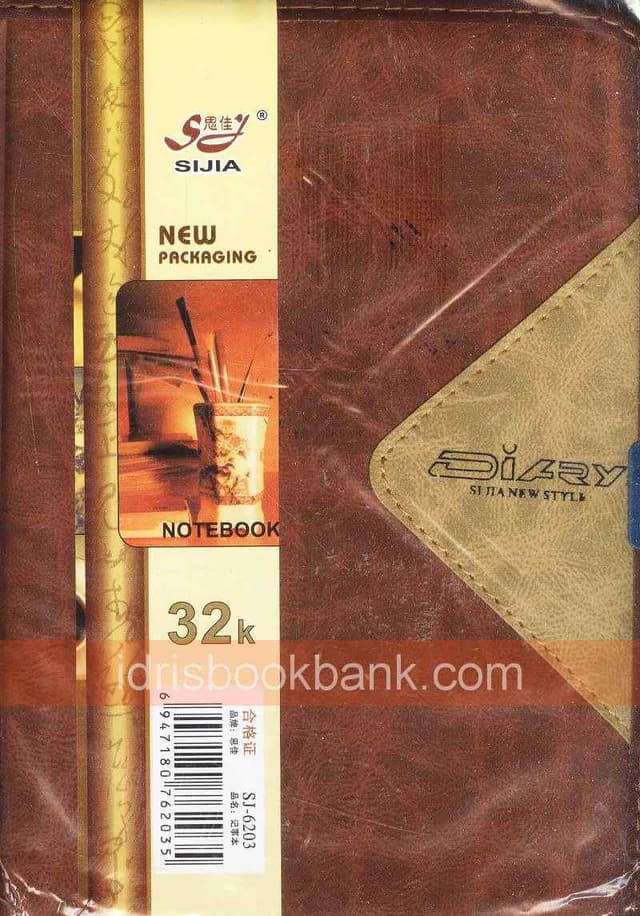 NOTE BOOK 6203