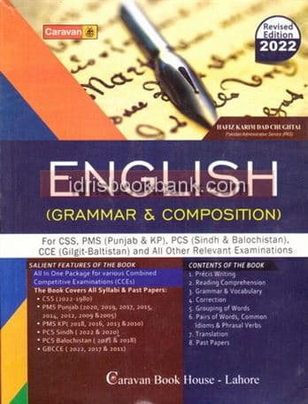 CARAVAN ENGLISH PRECIS & COMPOSITION