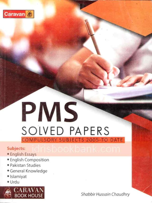 CARAVAN URDU SOLVED PAPER FOR PMS