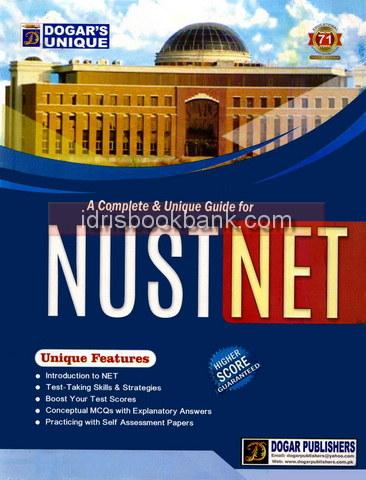 DOGAR UNI NUST NET A COMPLETE GUIDE