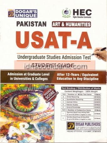 DOGAR UNI USAT-A ART & HUMANITIES