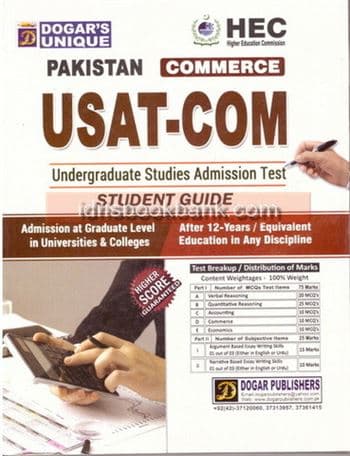 DOGAR UNI USAT- COM COMMERCE