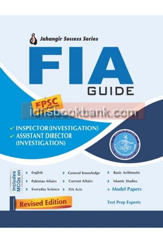 JBD FIA GUIDE