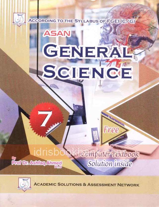 ASAN KEY TO GENERAL SCIENCE 7