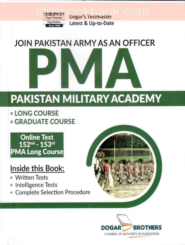 DOGAR BRO PMA LONG COURSE 152-153 ONLINE TEST