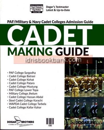 DOGAR BRO PAF MILITARY & NAVY CADET MAKING GUIDE