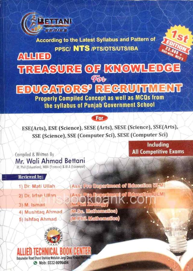 ALLIED TREASURE OF KNOWLEDGE