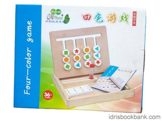 WOODEN FOUR COLOUR GAME NO 9216