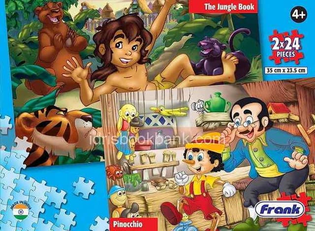 JIGSAW PUZZLE (2 IN 1) THE JUNGLE BOOK